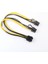 8pin To 2X8PIN Pcie Çift 8pin Pcıe 8pin-2x(6+2pin) Grafik Ekran Kartı Güç Kablosu Uzatma Kablosu 25 cm (Yurt Dışından) 4