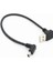 20CM Çift Virajlı Erkek Dik Açılı Usb2.0 Aşağıya Dönüş Mini USB 90 Derece Aşağı Açılı Mini USB USB Konnektörüne Dönüş Kısa Kablo (Yurt Dışından) 4