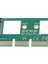 1pc Nvme M.2 Ngff Ssd'den Pcı-E Pcı Express 3.0'a 16X X4 Adaptör Yükseltici Kart Dönüştürücü (Yurt Dışından) 5