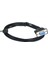 1.8m 6ft Db9 Dişi Jack - USB Mini 5 Pin Erkek RS232 Kablo Adaptörü (Yurt Dışından) 5