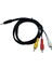 1.5 M 3.5mm Jack Tak Erkek 3 Rca Adaptörü Yüksek Kalite 3.5 Rca Erkek Ses Video Av Kablo Tel Kablosu 150 cm 5ft (Yurt Dışından) 1