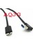 5 Gbps 30 cm USB 3.0 Sağ Açılı A Erkek Mikro B Erkek 10 Pin Kısa Adaptör Kablosu Mobil HDD Için Sol Açılı 90 Derece Aqjg (Yurt Dışından) 3
