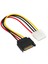 15 Pin Sata Erkek Molex Ide 4 Pin Dişi Adaptör Uzatma Güç Kablosu Ide Seri Anakart Ata Bilgisayar HDD Sabit Disk (Yurt Dışından) 1