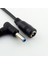 1 Adet Dc Güç Adaptörü Kablosu 5.5x2.1mm Dişi 4.5x3.0mm Erkek Hp Dizüstü Bilgisayar Için (Yurt Dışından) 1