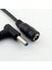 1 Adet Dc Güç Adaptörü Kablosu 5.5x2.1mm Dişi 4.5x3.0mm Erkek Hp Dizüstü Bilgisayar Için (Yurt Dışından) 2