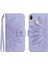 Huawei P20 Lite Telefon Kılıfı (Yurt Dışından) 1