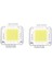 2x Kare Şekli Beyaz Dc Lamba Cob Smd LED Modül Çipi 30-36V 20W (Yurt Dışından) 3