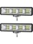 Nxfdsıoz Su Geçirmez LED Tekne Işıkları, 2 Işık 72W Su Geçirmez Test Edilmiş Güverte/rıhtım Deniz Işıkları 2200LMS 120° Taşkın Işık, Gemi Işıkları (Yurt Dışından) 2