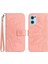Oppo Bulmak Için X5 Lite Kabartmalı Ayçiçeği Lüks Pu Deri Flip Telefon Telefon Kılıfı (Yurt Dışından) 1