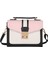 Kadın Çanta Mini Çanta Kadın Sling Kadın Moda Hit Renk Omuz Messenger Satchel Tote Crossbody Çanta Pembe (Yurt Dışından) 1
