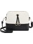 Patchwork Crossbody Çanta Omuz Çantası Kabuk Kadın Haberci Çanta Deri Çanta Siyah Beyaz (Yurt Dışından) 1