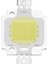 Yüksek Güçlü Saf Beyaz Cob Smd LED Boncuk Çip Taşkın Işık Lamba Boncuk 10W - Saf Beyaz (Yurt Dışından) 1
