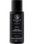 Awapuhi Wild Ginger Keratin Cream Rinse Saç Kremi 50ML 1
