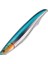 Exostick Floating Maket Balık 028-180MM 1