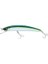Crystal Minnow Floating Maket Balık HGM-110MM 1