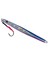 Benthos Speed Jig Sahte Yemi G-155MM - 100GR 1