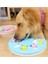 Prictue Gösterisi Olarak Mavi Stili Köpek Yapboz Oyuncakları Iq'yu Artırın Etkileşimli Yavaş Dağıtım Besleyici Pet Kedi Yavrusu Eğitim Oyunları Besleme Besleme Gıda Zeka Oyuncakları (Yurt Dışından) 3