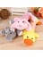 Rastgele Renkli Top Stili Pet Köpek Chew Squeaker Squeaky Peluş Ses Domuzcuk Fil Ördek Topu Köpek Hayvan Sondaj Oyuncaklar Pet Ürünleri Için Köpek Aksesuarları (Yurt Dışından) 3
