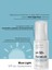 Alpha Arbutin Içerikli Spf 50+ Mavi Işık Güneş Koruması - Blue Light Sun Protection 50 ml 4