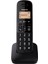 KX-TGB610 Telsiz Telefon 3