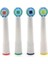 Vbatty Oral B Yumuşak Kıllar Için 4 Adet Yedek Diş Fırçası Başlıkları (4 Adet/1 Paket) (Yurt Dışından) 2