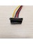 4pin Ide Molex 3-Port Sata Güç Uzatma Kablosu 18AWG Sabit Disk HDD SSD Pc Sunucusu Dıy 40 cm (Yurt Dışından) 4