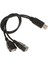 USB 2.0 A Erkek 2 Çift USB Dişi Jack Y Splitter Hub Uzatma Kablosu Adaptör Kablosu Güç Z4I2 (Yurt Dışından) 1
