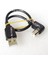Kısa 30 cm 90 Derece Sağ Açı A Erkek B Erkek Usb2.0 Yazıcı Kablosu Hattı Viraj Sol Sağ USB 2.0 Ab Erkek Yazıcı Tel Kablosu (Yurt Dışından) 1