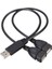 Sıcak 30 cm USB 2.0 A Erkek 2 Çift Dişi Jack Y Splitter Hub Güç Kablosu Adaptör Kablosu (Yurt Dışından) 2
