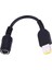 Lenovo Güç Konektörü Dönüştürücü Kablo Kordonu Adaptörü Thinkpad X250 T450S Evlat Edinici 15 cm W/7.9*5.5mm Kadın Arayüzü Yeni (Yurt Dışından) 1