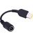 Lenovo Güç Konektörü Dönüştürücü Kablo Kordonu Adaptörü Thinkpad X250 T450S Evlat Edinici 15 cm W/7.9*5.5mm Kadın Arayüzü Yeni (Yurt Dışından) 3