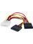 Kablo Adaptörü 1 Kadın 2 Kadın 18CM Usb2.0 4pin Ide Seri Ata Sata HDD Y Splitter Sabit Disk Güç Kablosu Cabo (Yurt Dışından) 4