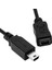 USB 2.0 Mini USB 5 Pin Erkek Dişi Fiş Uzatma Adaptörü Spiral Sarmal Kablo 1.5m 5ft (Yurt Dışından) 1