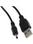 18AWG 100 cm USB Kablosu 3.0mm * 1.1mm Güç Kablosu 3.0x1.0mm Huawei Mediapad 7 Ideos Için S7, S7 SLIM,S7-301U,S7-301W S7-301C (Yurt Dışından) 3