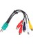 Samsung LED Tv BN39-01154W BN3901154W Için Video Av Komponent Ses Adaptör Kablosu (Yurt Dışından) 2