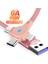 In 1 Hızlı Şarj 6A 66W USB Kablosu iPhone 13 12 11 Pro Max USB A'dan 8pin'e/tip C/mikro Şarj Kablosu Kablosu Huawei Xiaomi Için (Yurt Dışından) 1
