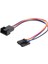 5pin To 4pin Soğutma Fanı Konnektör Adaptörü Dönüştürücü Uzatma Kablo Tel Kablosu Dell Pc Dizüstü Bilgisayar Aksesuarları (Yurt Dışından) 4