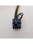 Anakart 10PIN - Pcı-E 8pin (6 + 2 Pin) ve Sata ve 4pin Ide Molex Adaptör Güç Kablosu Kablosu Hp DL380G6 Sunucu (Yurt Dışından) 3