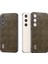 Samsung Galaxy S24 Izgara Doku Telefon Kapağı Pu Deri Koruyucu Geri Kılıf (Yurt Dışından) 2
