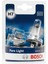 12V H7 Ampul Pure Light Çiftli Far Ampulu 1
