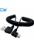 USB 90 Derece A Erkek - Mini USB 90 Derece Streç Veri Mp3 Mp4 Kamera Için Şarj (Yurt Dışından) 1