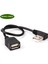 USB 2.0 A Erkek Dişi 90 Derece Açılı USB Uzatma Kablosu Kablosu Usb2.0 Erkek Dişi Dik Açılı Kablo (Yurt Dışından) 2