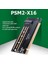 Orıco PSM2-X16 M.2 Ngff M Anahtar Nvme Ssd'den Pcı-E 3.0X16 Genişletme Kartı 2230 2242 2260 2280 M.2 SSD Adaptörü M.2 M Anahtar Arası (Yurt Dışından) 1