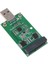 Mini USB 3.0 - Pcıe Msata Harici SSD Pcba Dönüştürücü Adaptör Kartı (Yurt Dışından) 5