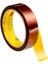 5419 15MM*33MT 1
