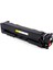 Hp CF-542 Yellow Toner 1
