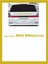 Bana Gelmiş Nau Nau Diyor 35*7 cm - Oto Sticker - Kamp Sticker - Karavan Sticker 1