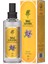 Lavanta 125 ml Spreyli Kolonya 1