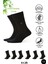 Premium Natural Socks Bambu Erkek Soket 6 Lı(Altın Serisi) (Parfümlü Soft Yıkama) 2