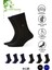 Premium Natural Socks Bambu Erkek Soket 6 Lı(Altın Serisi) (Parfümlü Soft Yıkama) 2